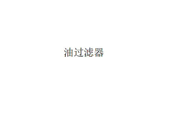 ;Ĺԭ;ιģ